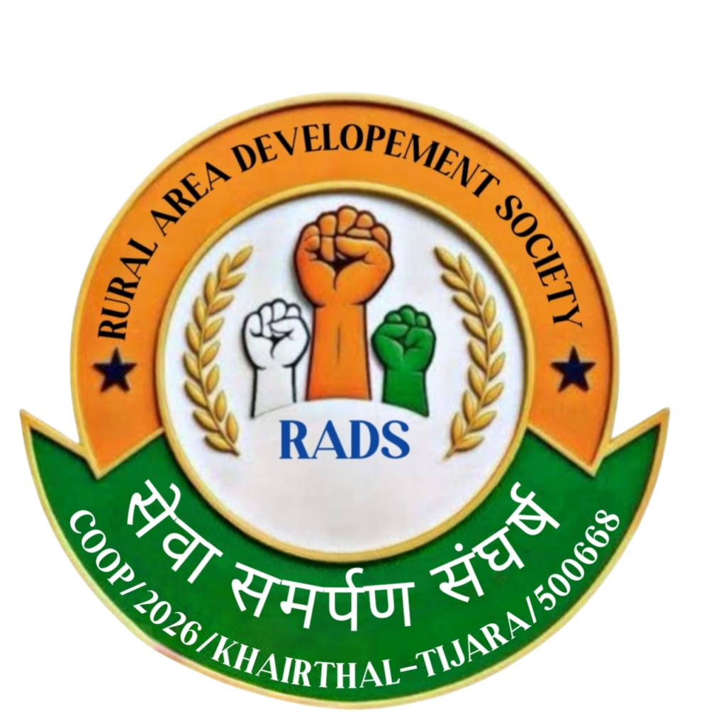 Rural Area Development Society
